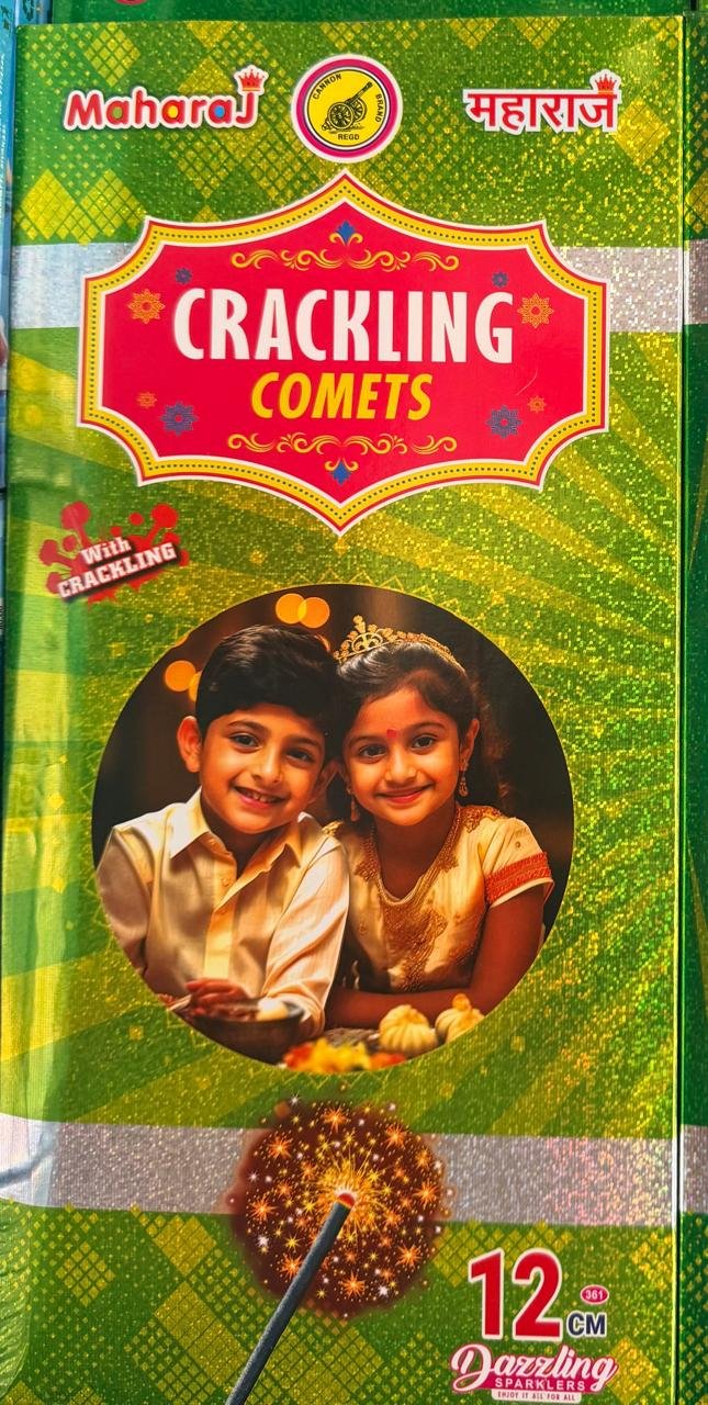 12CM CRACKLING COMMETS
